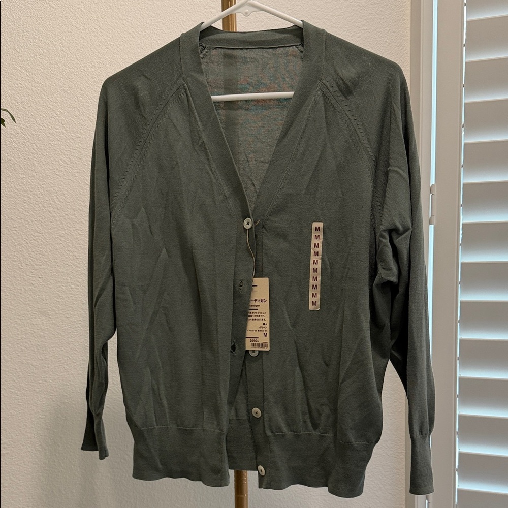 Green Cardigan